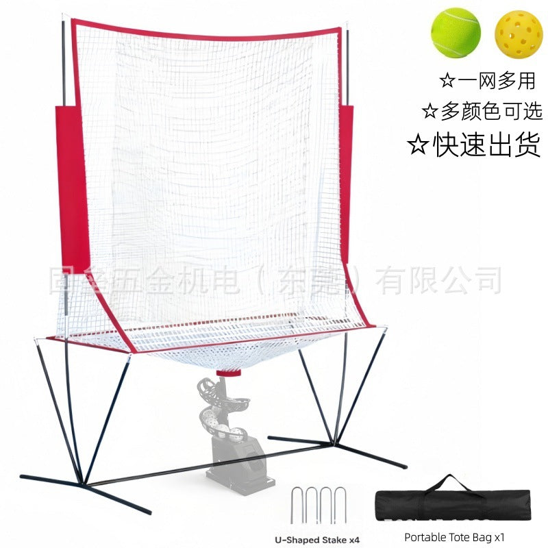 Tennis Ball Return Net Training Set
